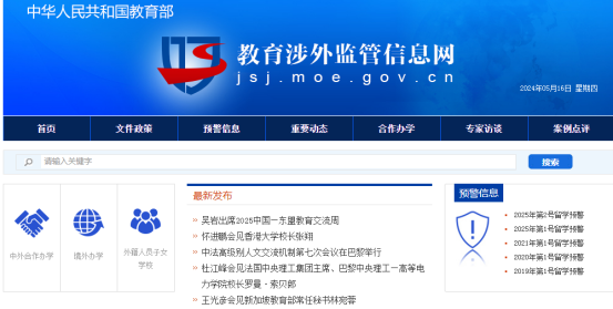 1753933735450299.png image.png