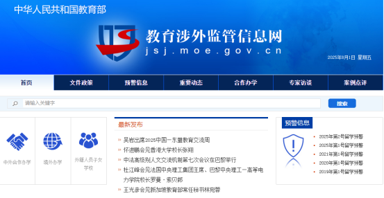 1754617665278232.png image.png